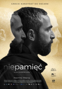 Plakat filmu "Niepamięć"