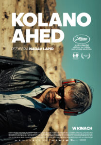 Plakat filmu "Kolano Ahed"
