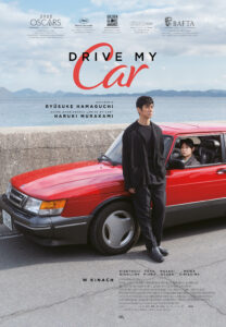 Plakat filmu "Drive My Car"