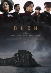 Plakat filmu "Duch"