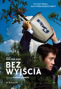 Plakat filmu "Bez wyjścia"