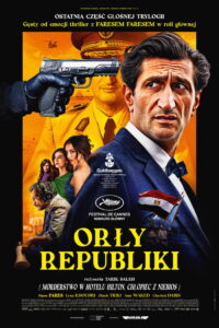 Poster z filmu ""